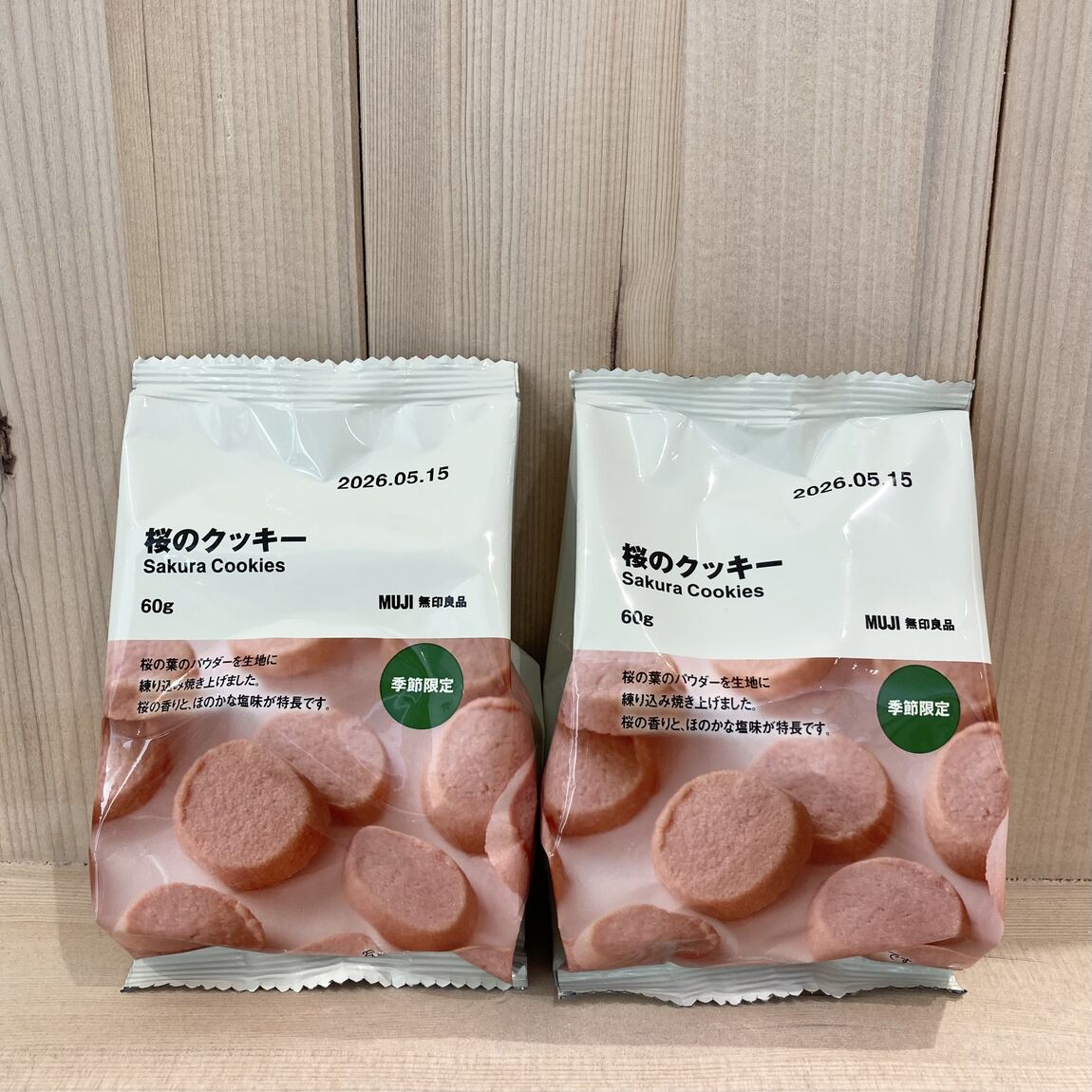 【500名鉄一宮】桜のクッキー