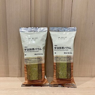 【500名鉄一宮】試食のお知らせ