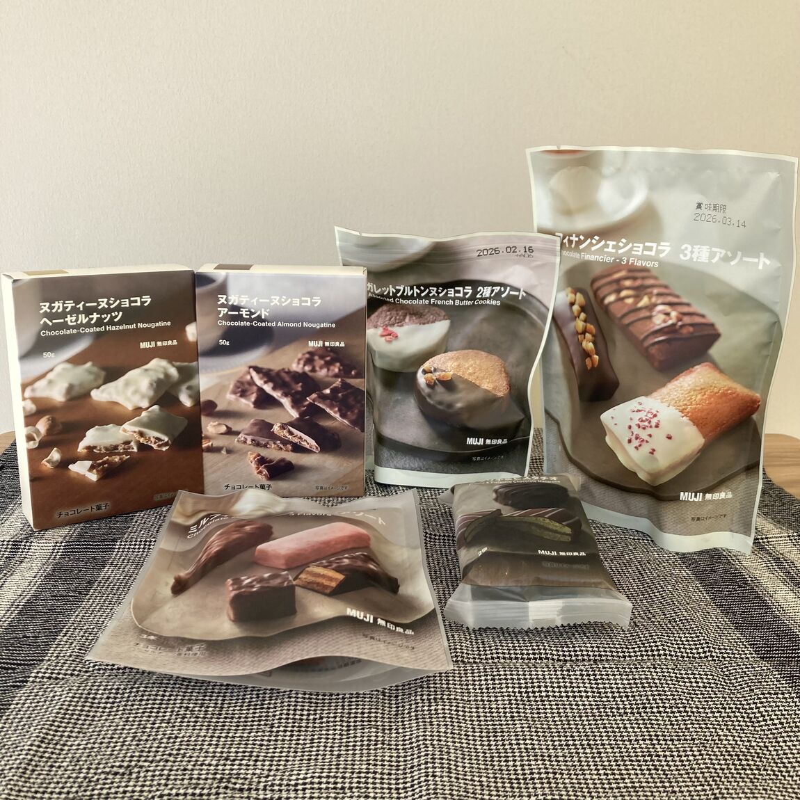 【500名鉄一宮】スタッフのおすすめ　新商品チョコ