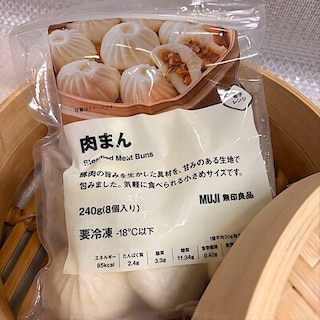 【500名鉄一宮】ちょっと小腹が空いた時にいかがでしょうか？