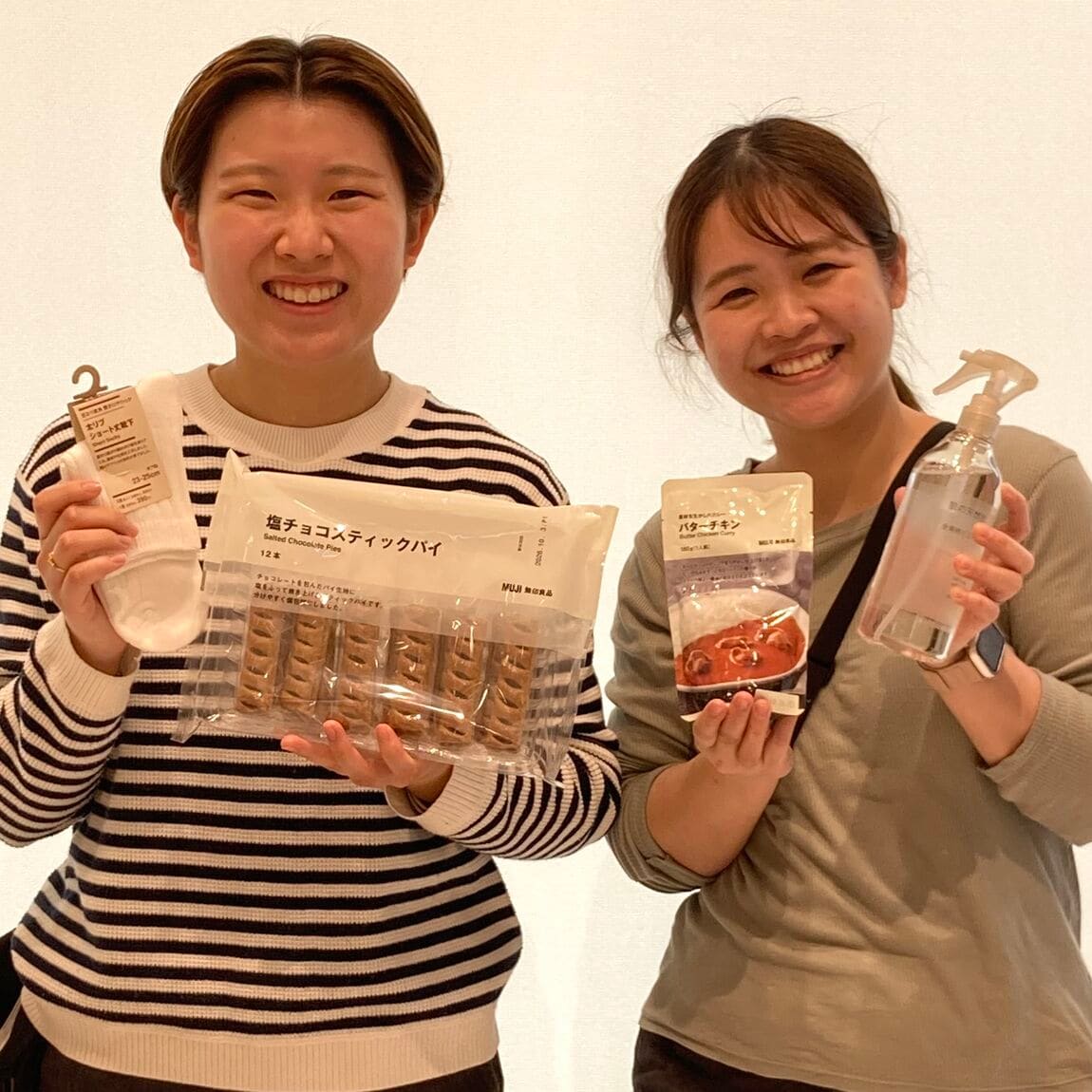 スタッフ募集中