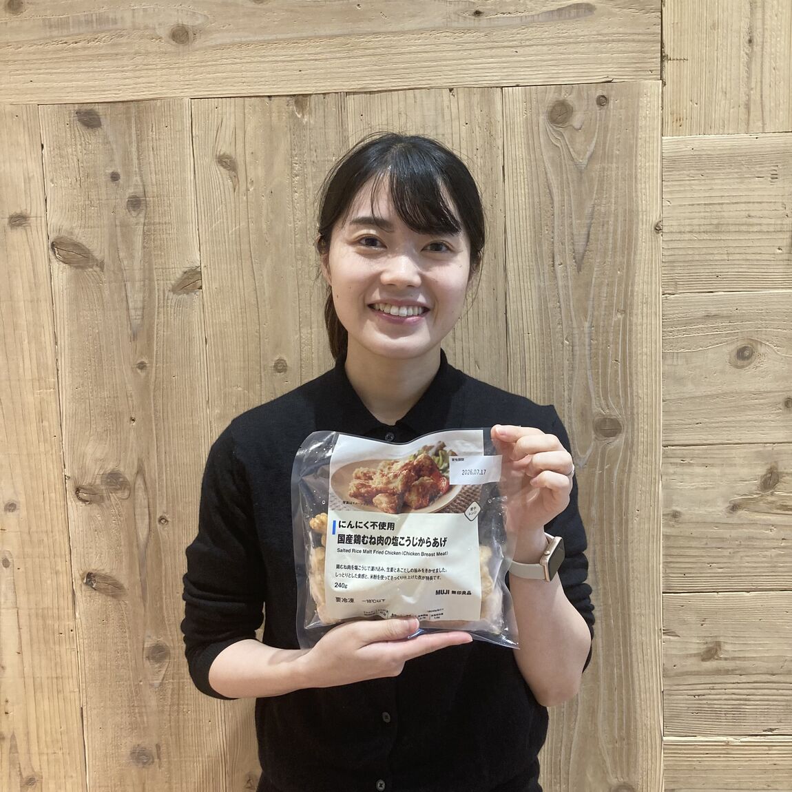 【500名鉄一宮】塩こうじの唐揚げ