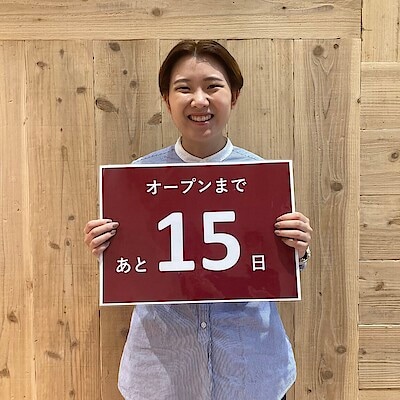 【500名鉄一宮】12月5日（金）オープン│品揃えとサービス紹介