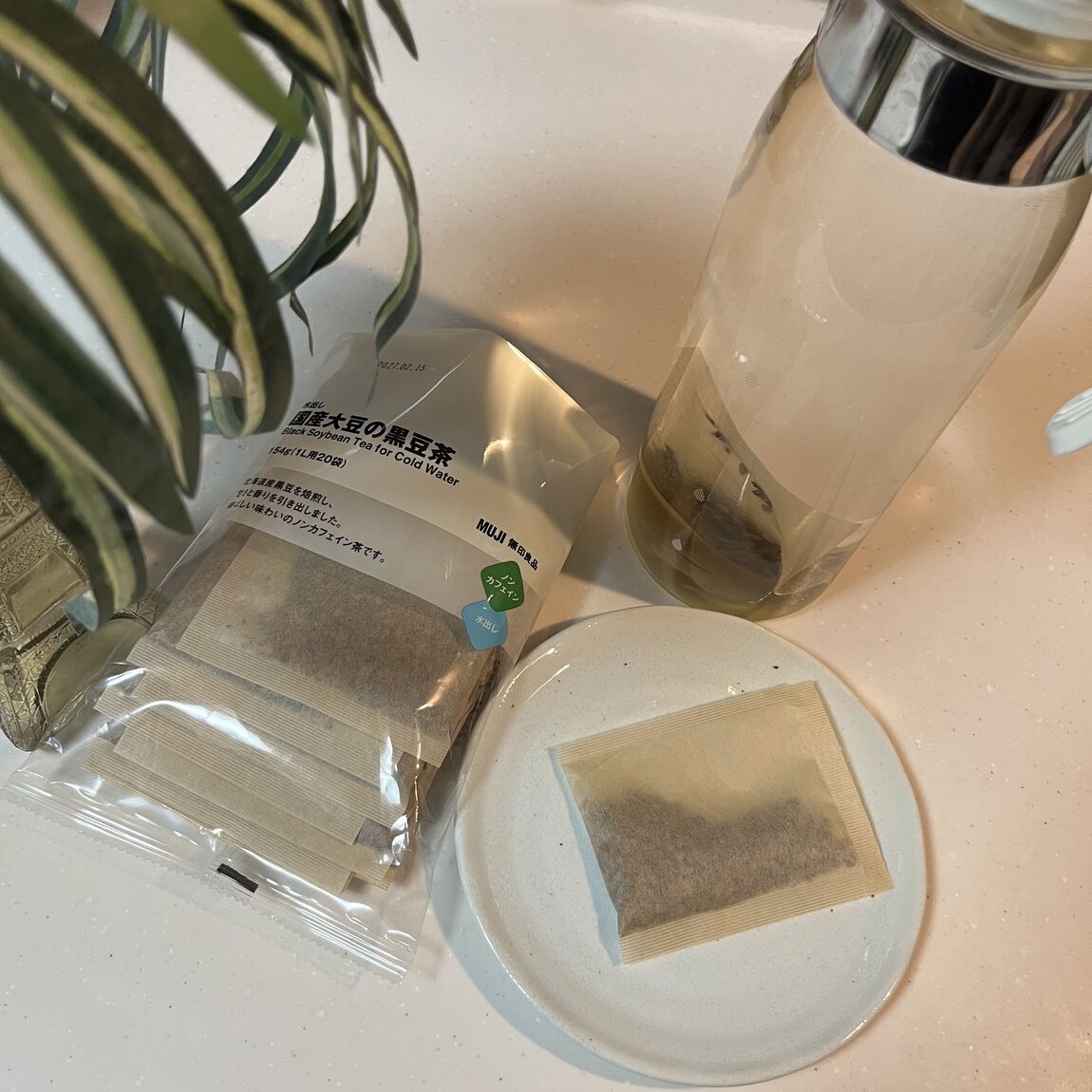 国産大豆の黒豆茶