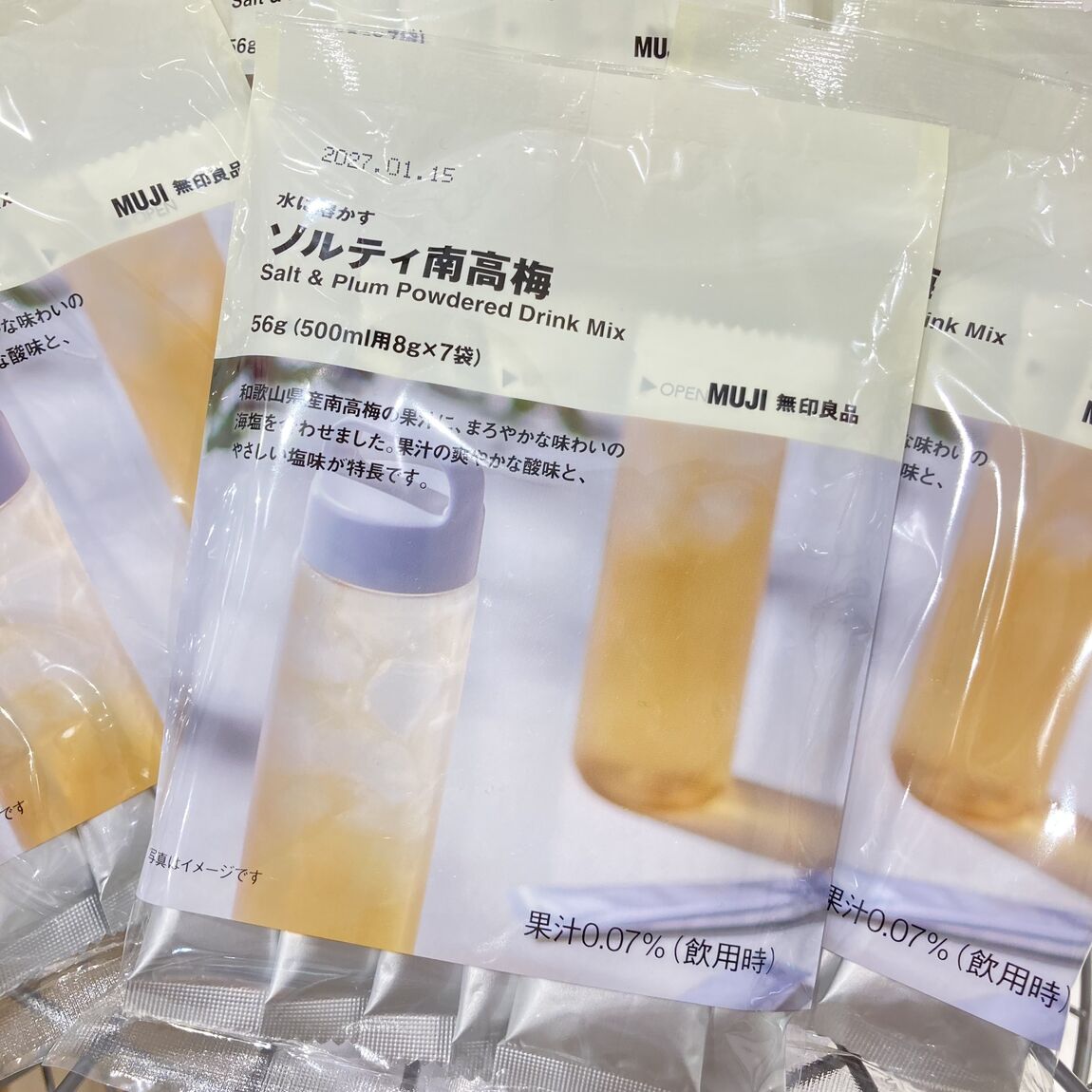 【500名鉄一宮】南高梅で夏の準備