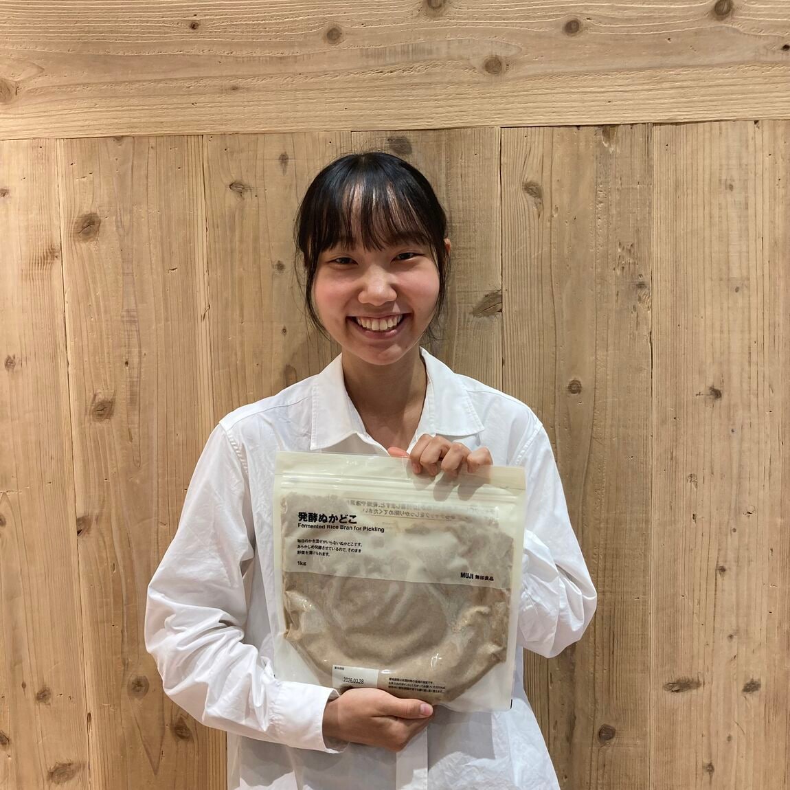 発酵ぬかどこを持っている写真