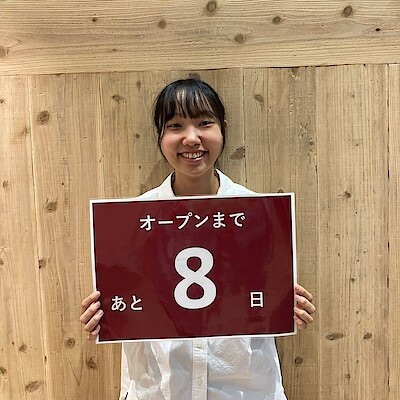 【500名鉄一宮】ネット店頭受取りサービスについて