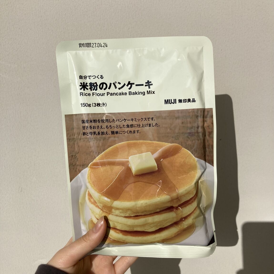 米粉のパンケーキ