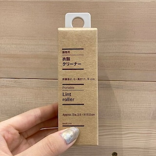 【500名鉄一宮】小さくて便利なコロコロ
