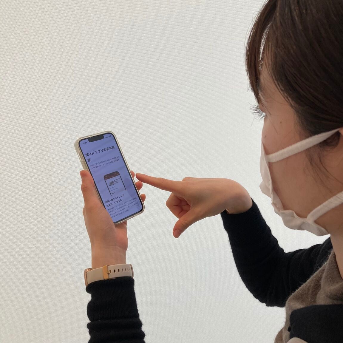 アプリ事前登録