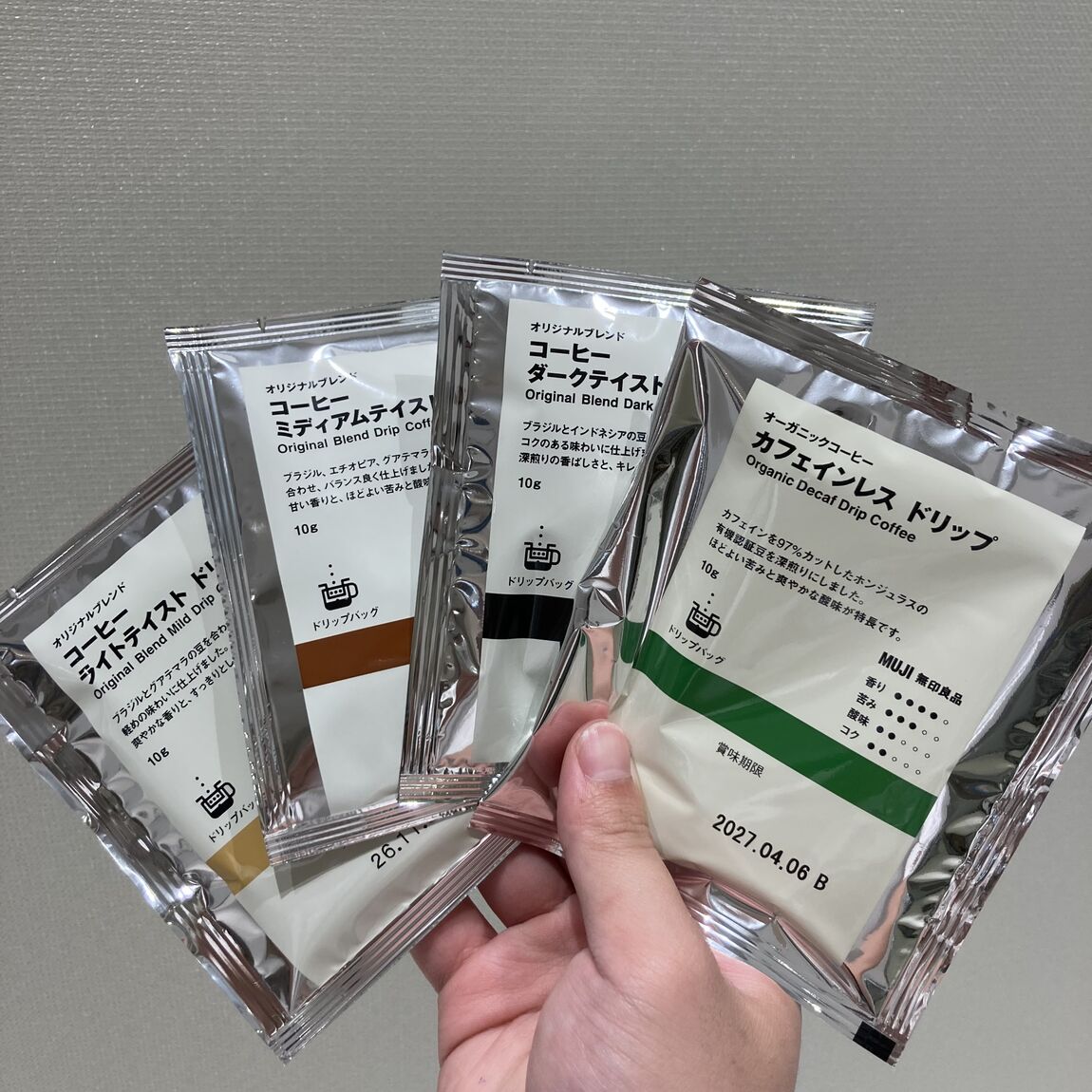 【500名鉄一宮】手軽に飲めるドリップコーヒー