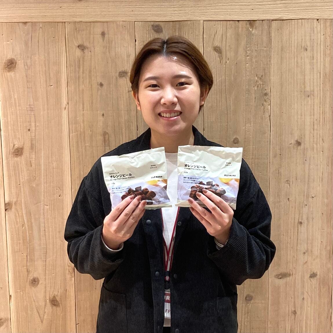 カカオトリュフオレンジピール