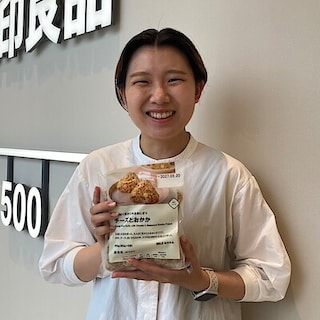 【500名鉄一宮】たんぱく質をしっかりとれます