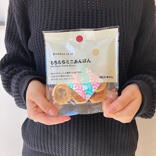 【500名鉄一宮】ちょっとしたおやつに