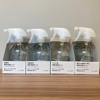【500名鉄一宮】あたらしい洗剤のかたち