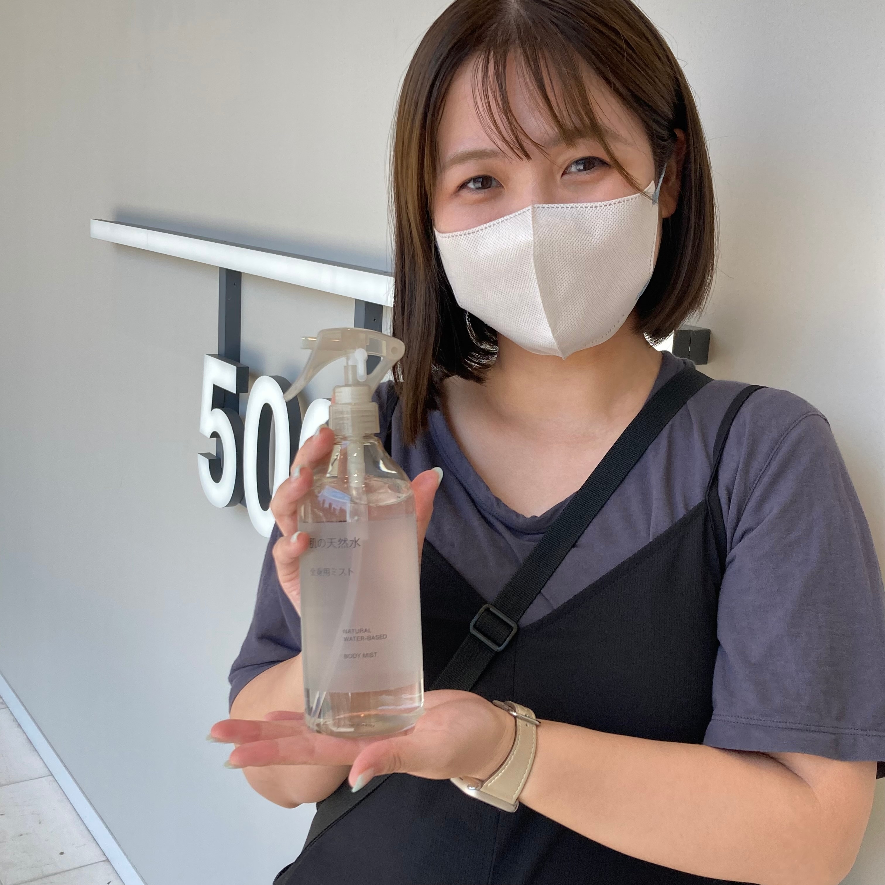 【500名鉄一宮】夏のダメージにやさしくうるおいを