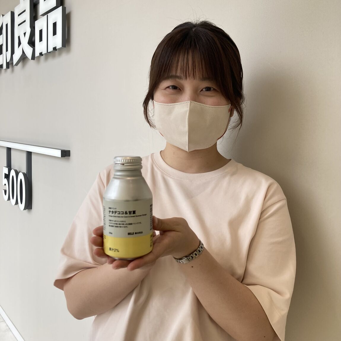 おすすめの商品の画像