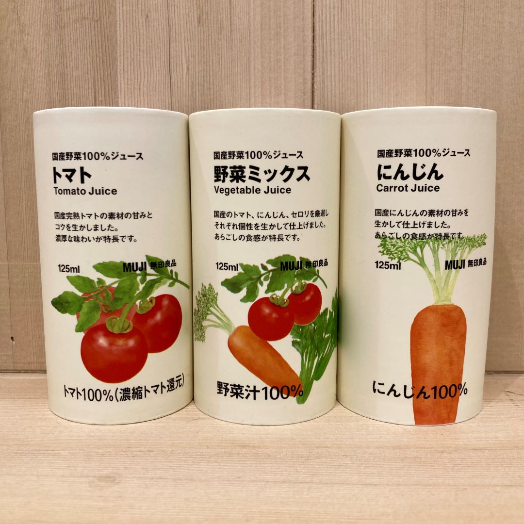 試食アイテムの商品画像