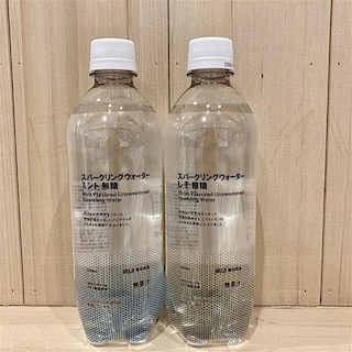 【500名鉄一宮】試食のお知らせ