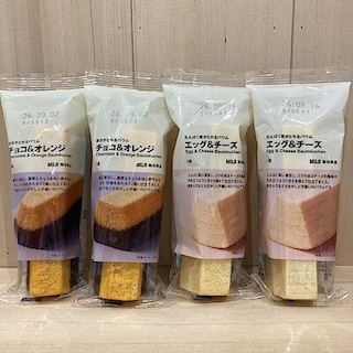 【500名鉄一宮】試食のお知らせ