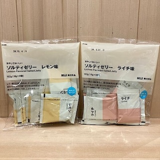 【500名鉄一宮】試食のお知らせ