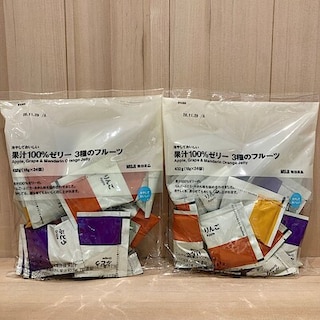 【500名鉄一宮】試食のお知らせ