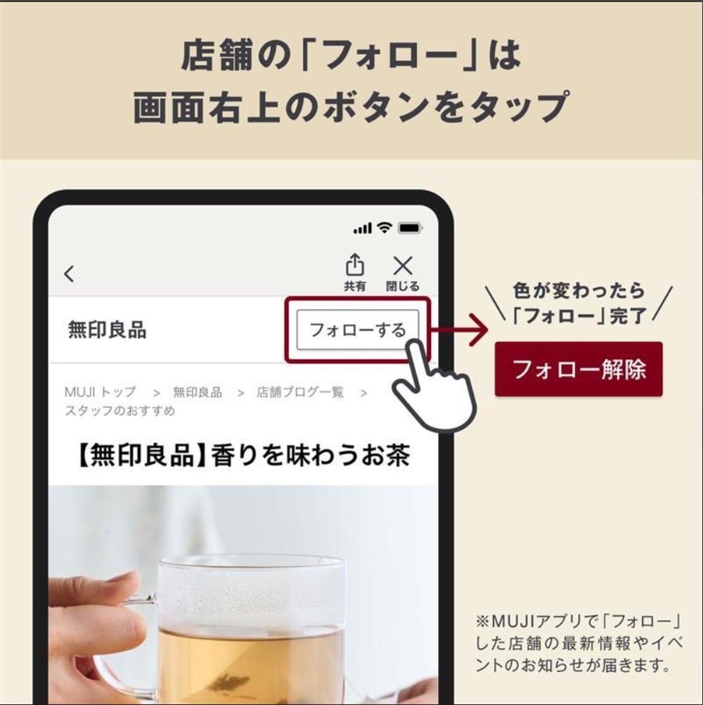 あ