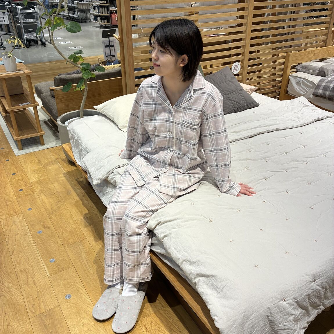 いい