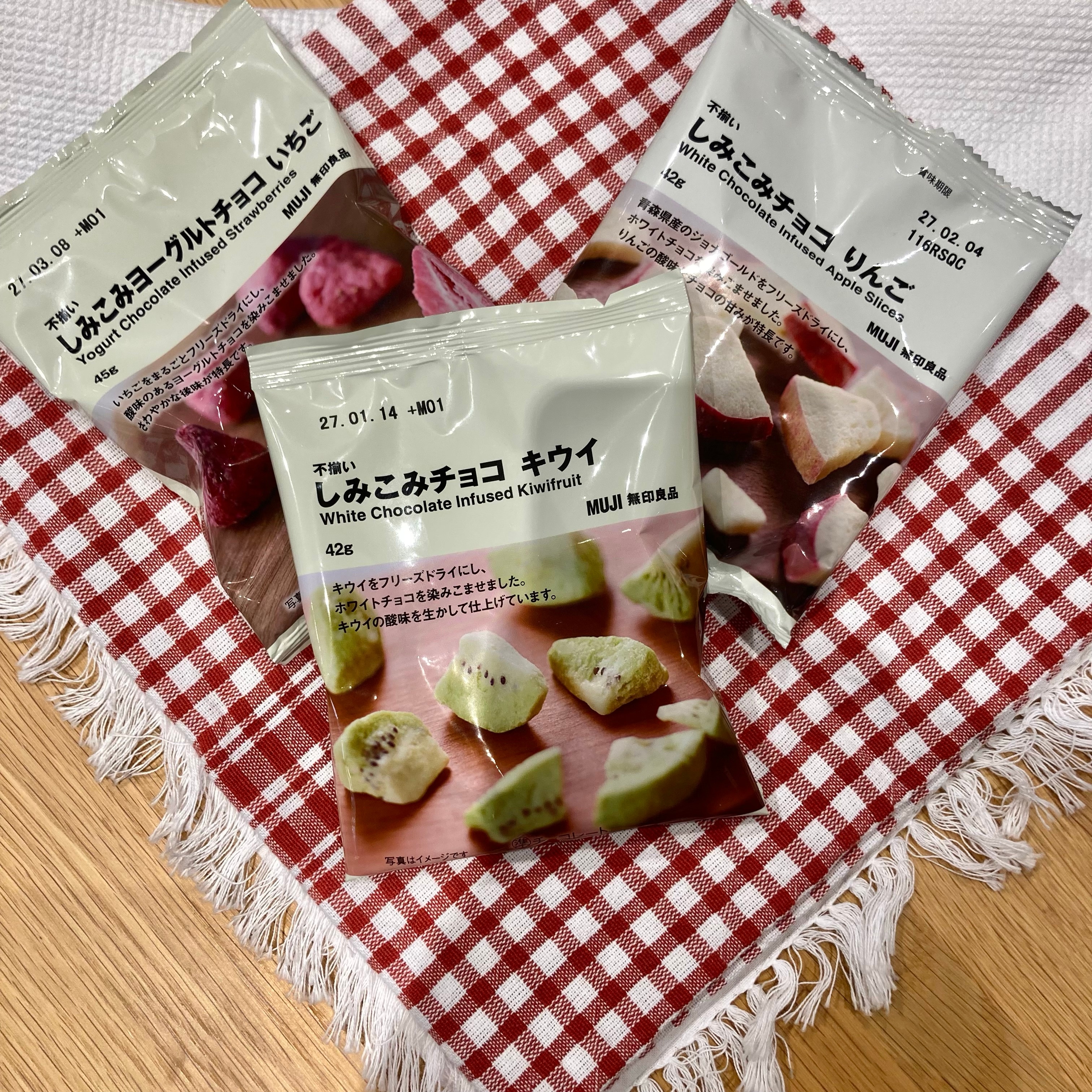 しみこみチョコ