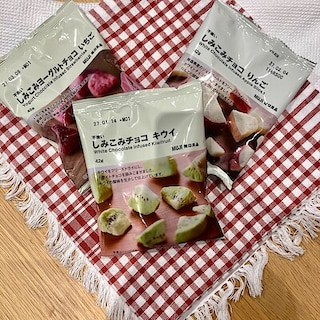 【久喜吉羽】秋のリフレッシュにぴったりのしみこみチョコシリーズ