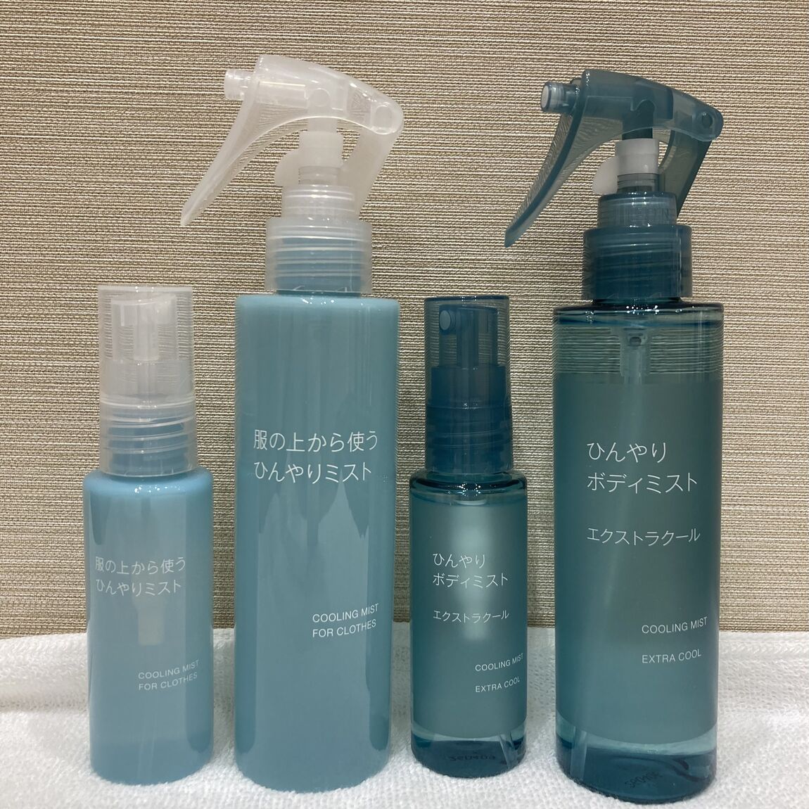 4本