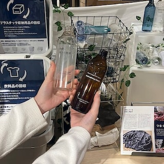 【ブルメールHAT神戸】3月6日（金）オープン│資源回収（ReMUJI）について 