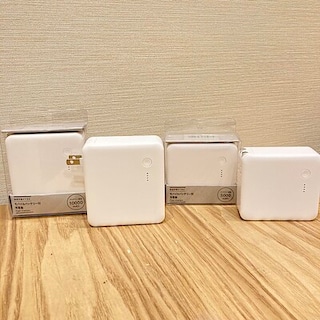 【ブルメールHAT神戸】スタッフおすすめ商品｜急速充電ができるモバイルバッテリー付充電器