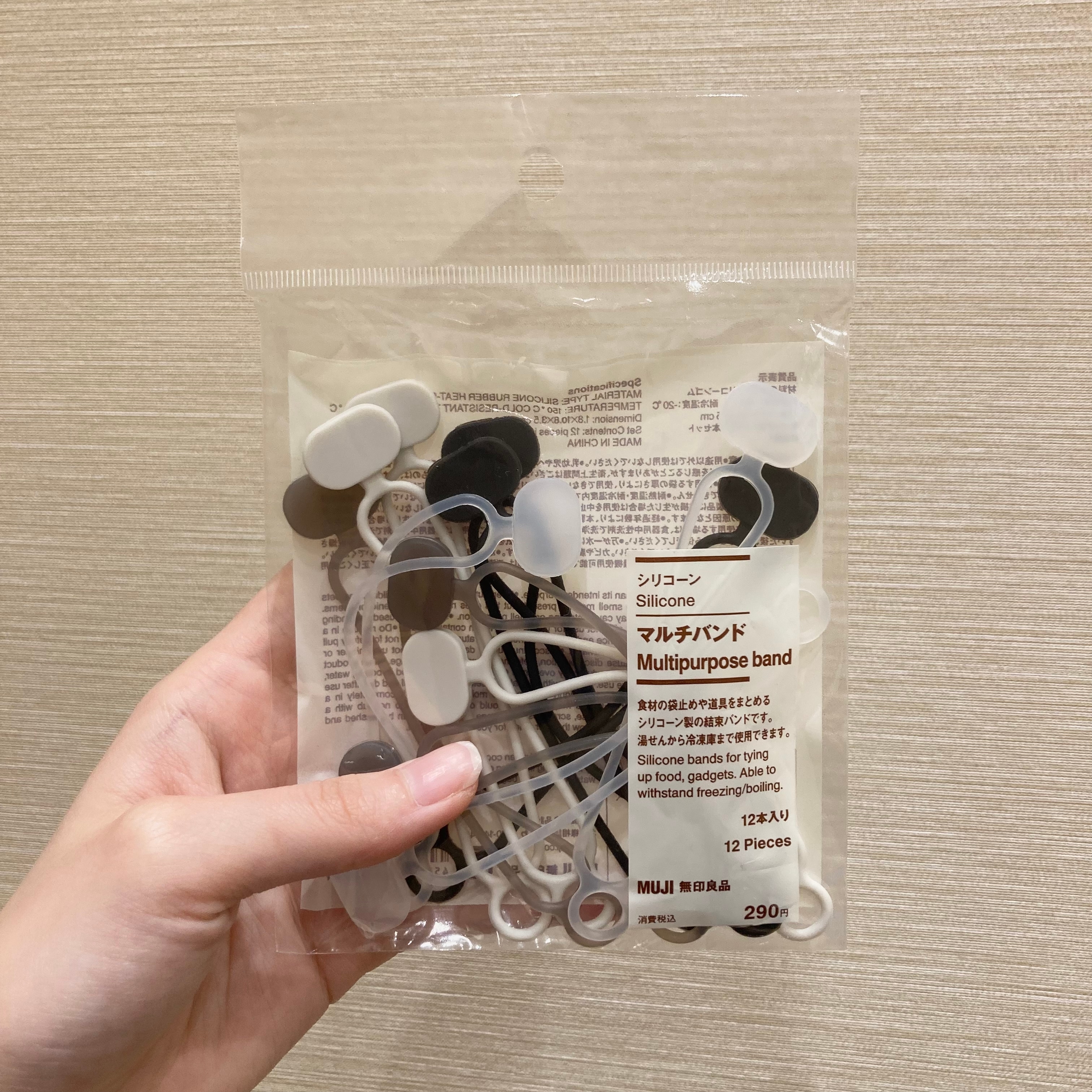 マルチバンドの写真