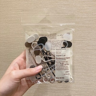 【ブルメールHAT神戸】シリコーン  マルチバンド