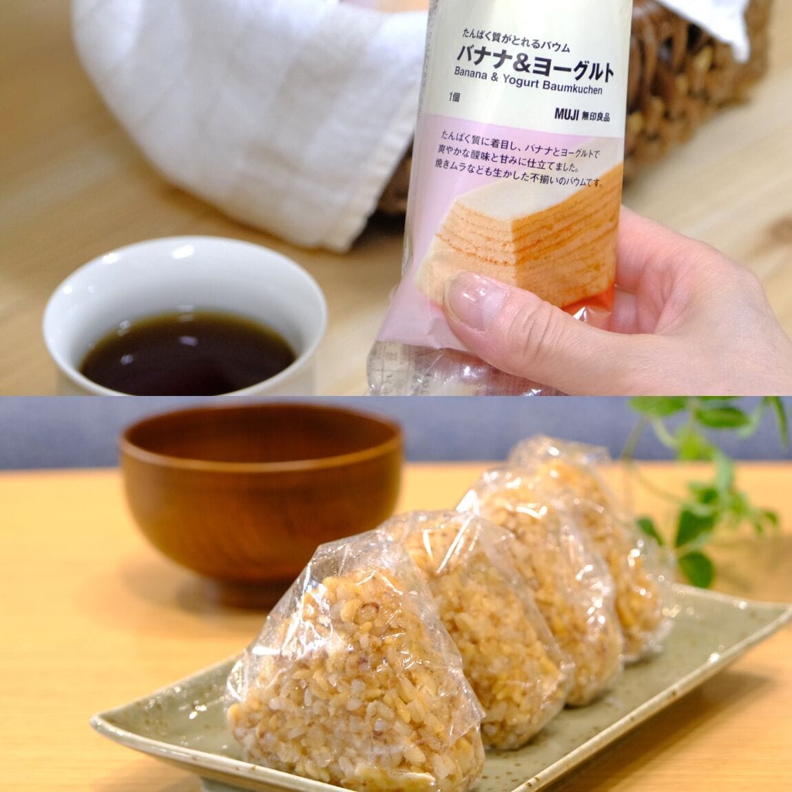 【堺北花田】和菓子づくりのワークショップを開催しました｜イベントレポート_B5ilRa
