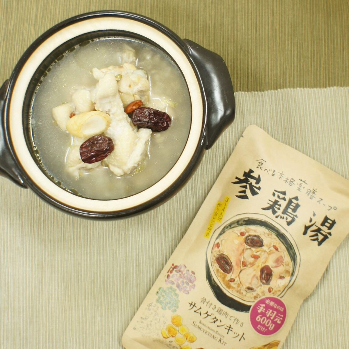 【堺北花田】材料は鶏肉だけ、本格サムゲタン｜試食販売のお知らせ