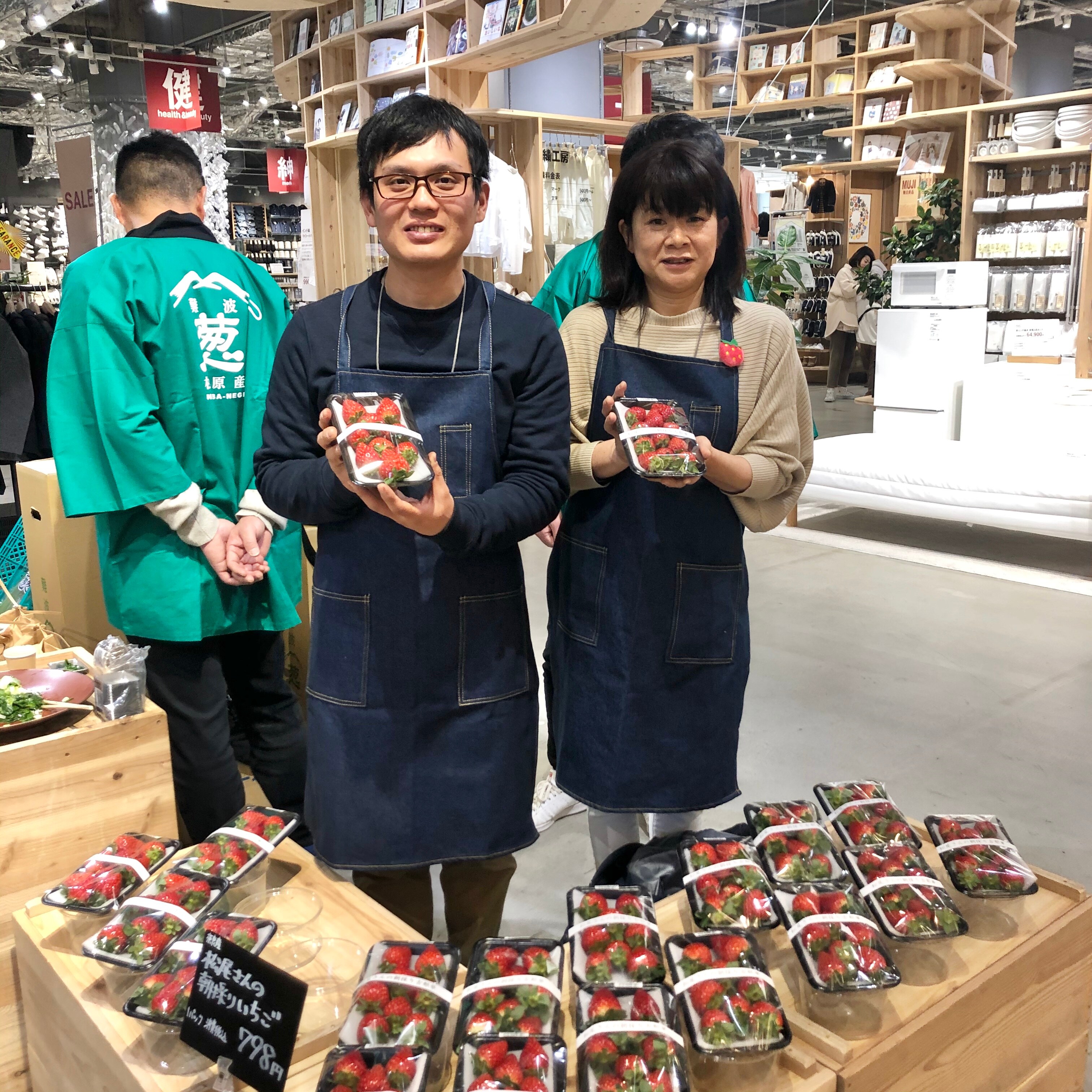 【堺北花田】春を告げる食材がいっぱい｜火曜生鮮市