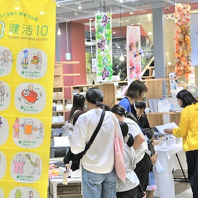 【堺北花田】小さな食の教室を開催しました｜イベントレポート