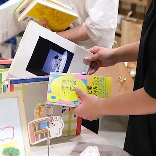 【堺北花田】たくさんの本がバトンされました｜イベントレポート