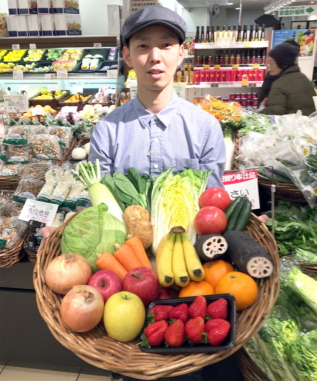 キービジュアル画像：野菜のカットサービスもはじまります。青果売場のおすすめは？