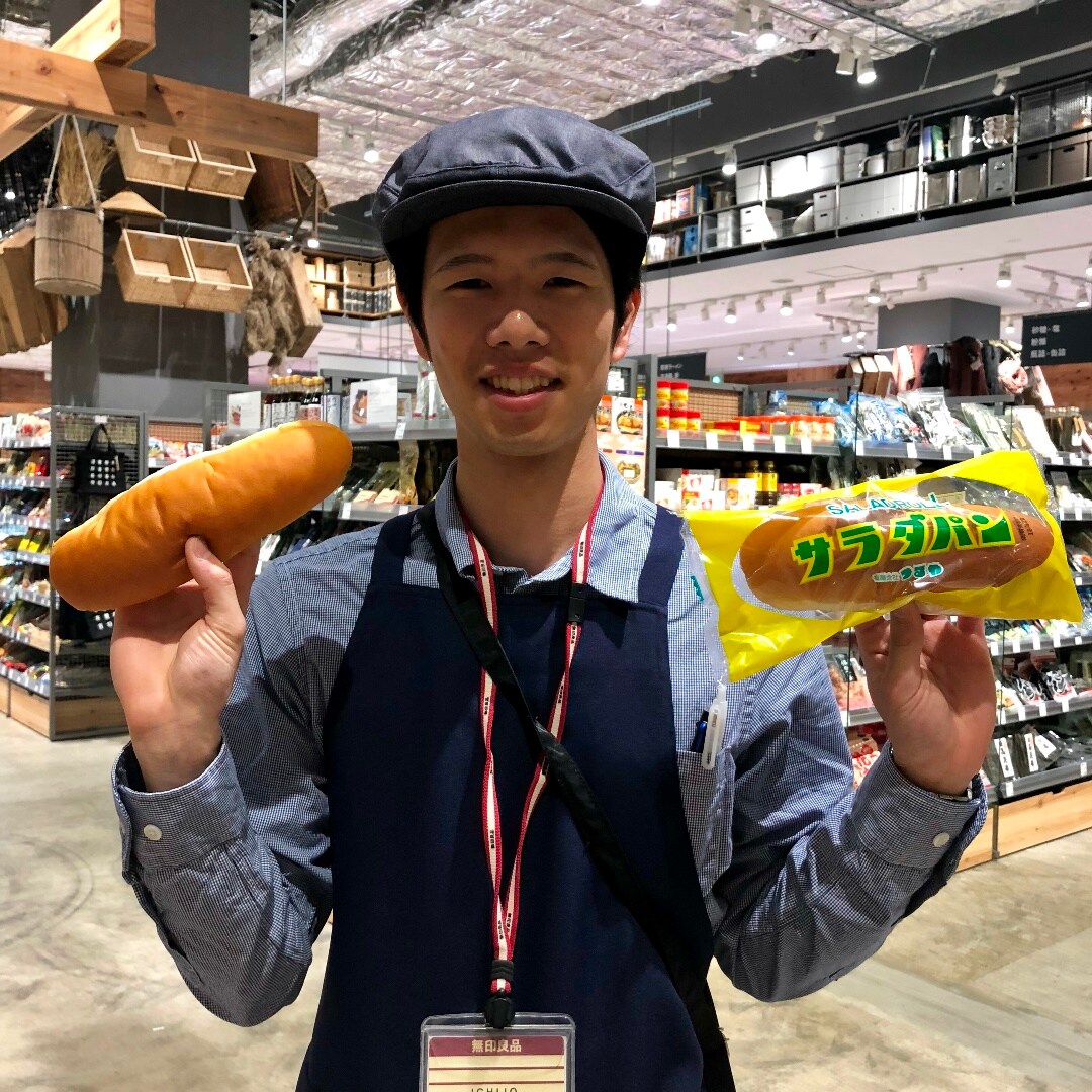 キービジュアル画像：珍しいのに、なつかしい味。つるやパンの『サラダパン』はいかがですか