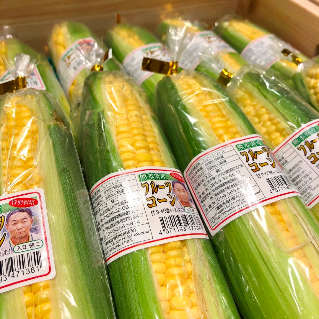 キービジュアル画像：熊本県から、甘くておいしい『入江さんのフルーツコーン』がたくさん入荷しました