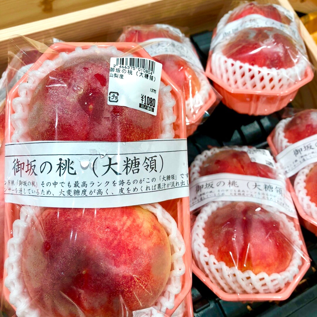 キービジュアル画像：最上級！ 甘くてみずみずしい、山梨県産『御坂の桃 大糖領』が入荷しました