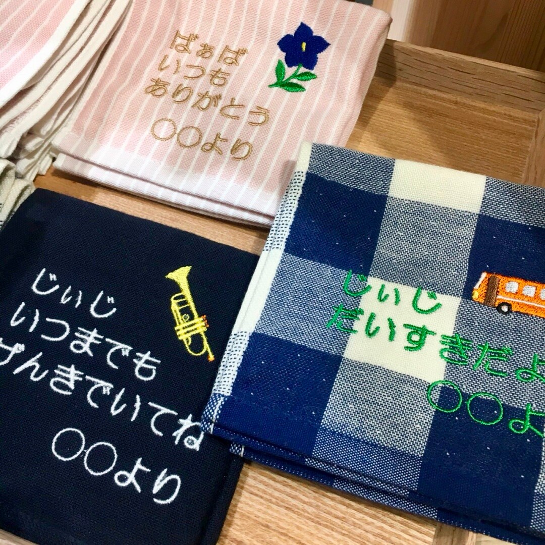 キービジュアル画像：敬老の日にありがとうを贈りませんか｜刺繍工房