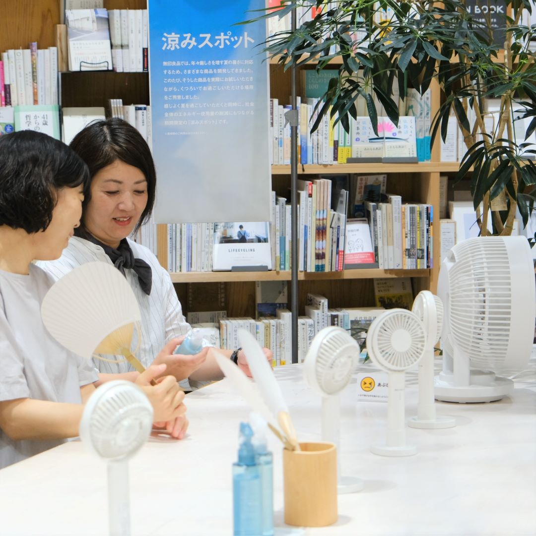 【堺北花田】涼しいところ、あります