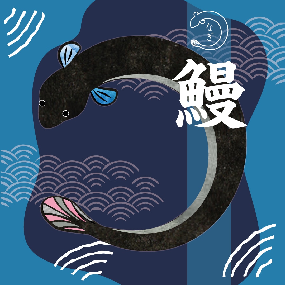 【堺北花田】20日、30日はまいどおおきにの日_jwdk06