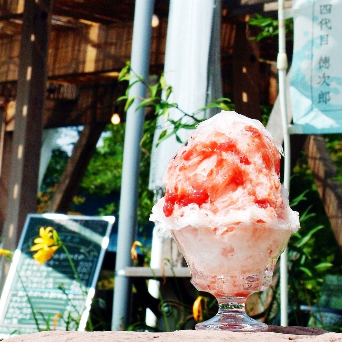 【堺北花田】日光天然氷のかき氷｜限定出店のお知らせ