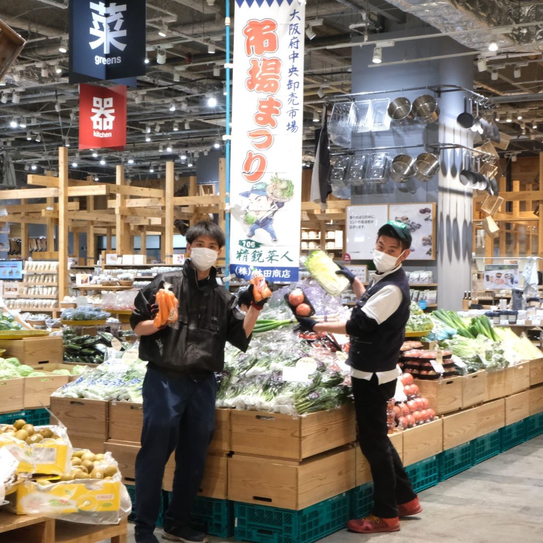 【堺北花田】林田商店さんの市場まつり開催中｜青果売場から