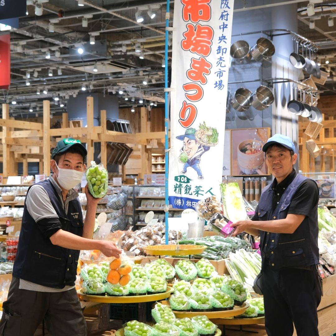 【堺北花田】林田商店さんの市場まつり開催中｜青果売場から